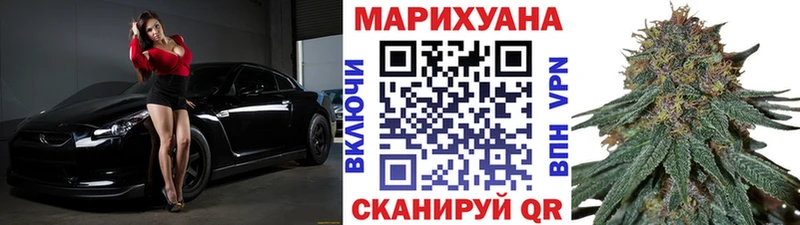 Где продают наркотики Струнино КОКАИН  Канабис 