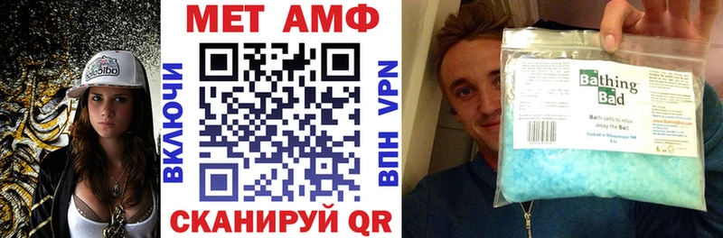 закладки  Струнино  АМФ VHQ 