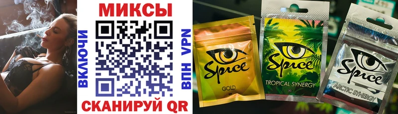 БУТИРАТ BDO  мега ссылки  Струнино 