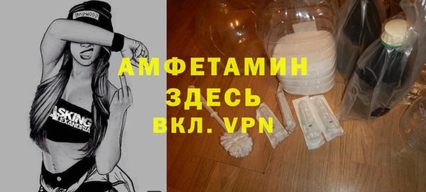 дурь Армянск