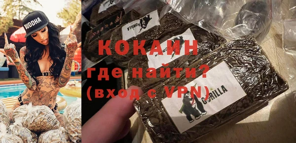 гашиш Аркадак
