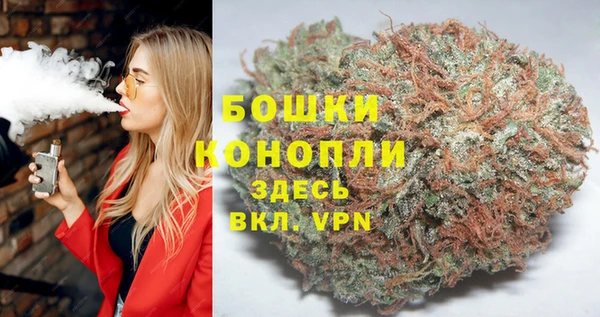 гашиш Аркадак