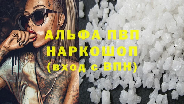 гашиш Аркадак