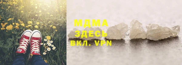 гашиш Аркадак