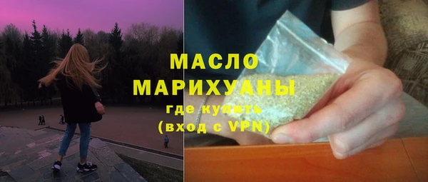 гашиш Аркадак