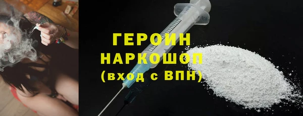 гашиш Аркадак