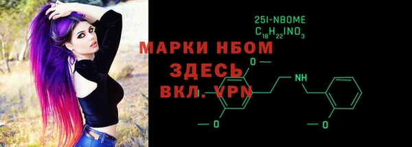 гашиш Аркадак