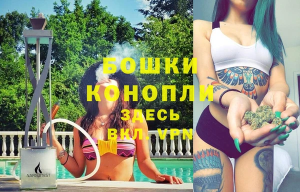 дурь Армянск