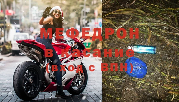 гашиш Аркадак