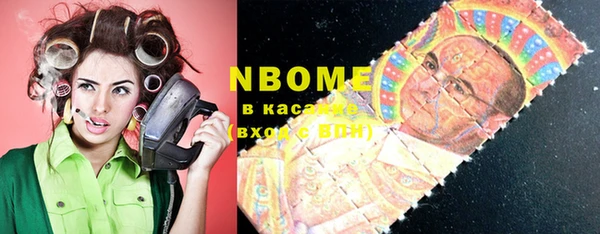 гашиш Аркадак