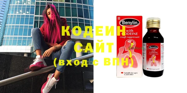 гашиш Аркадак