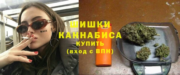 дурь Армянск