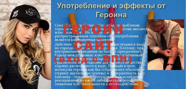 гашиш Аркадак