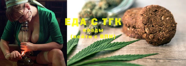 дурь Армянск