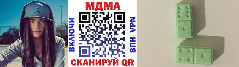как найти закладки  Струнино  МДМА Molly 