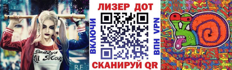 наркотики  Струнино  Марки N-bome 1,5мг 