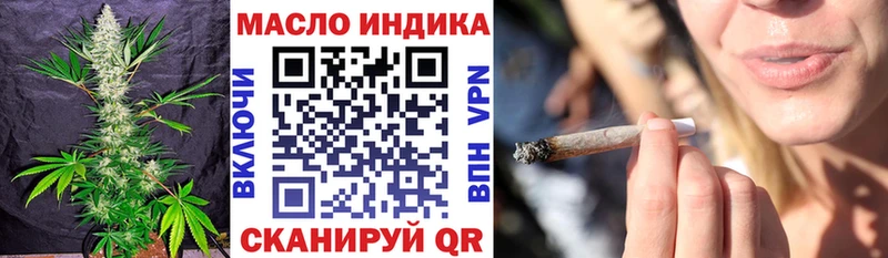 Дистиллят ТГК вейп с тгк  mega рабочий сайт  Струнино 